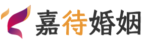 澳大利亚新南威尔士婚姻调解